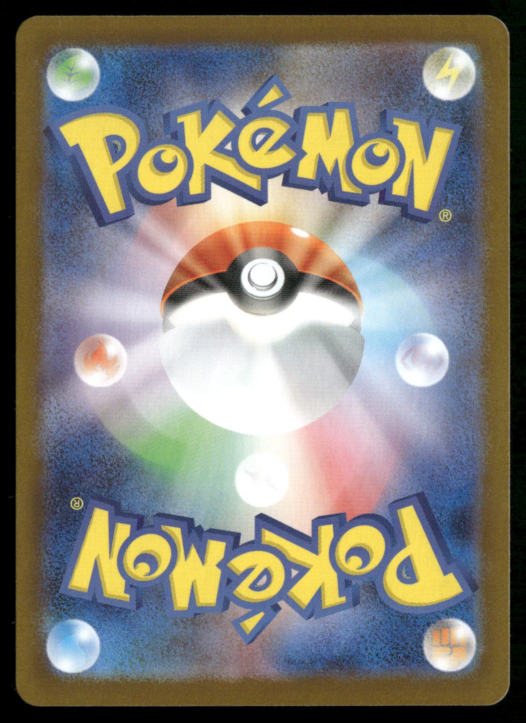 Blitzle - 028/086 (Poke Ball Pattern) (Back)