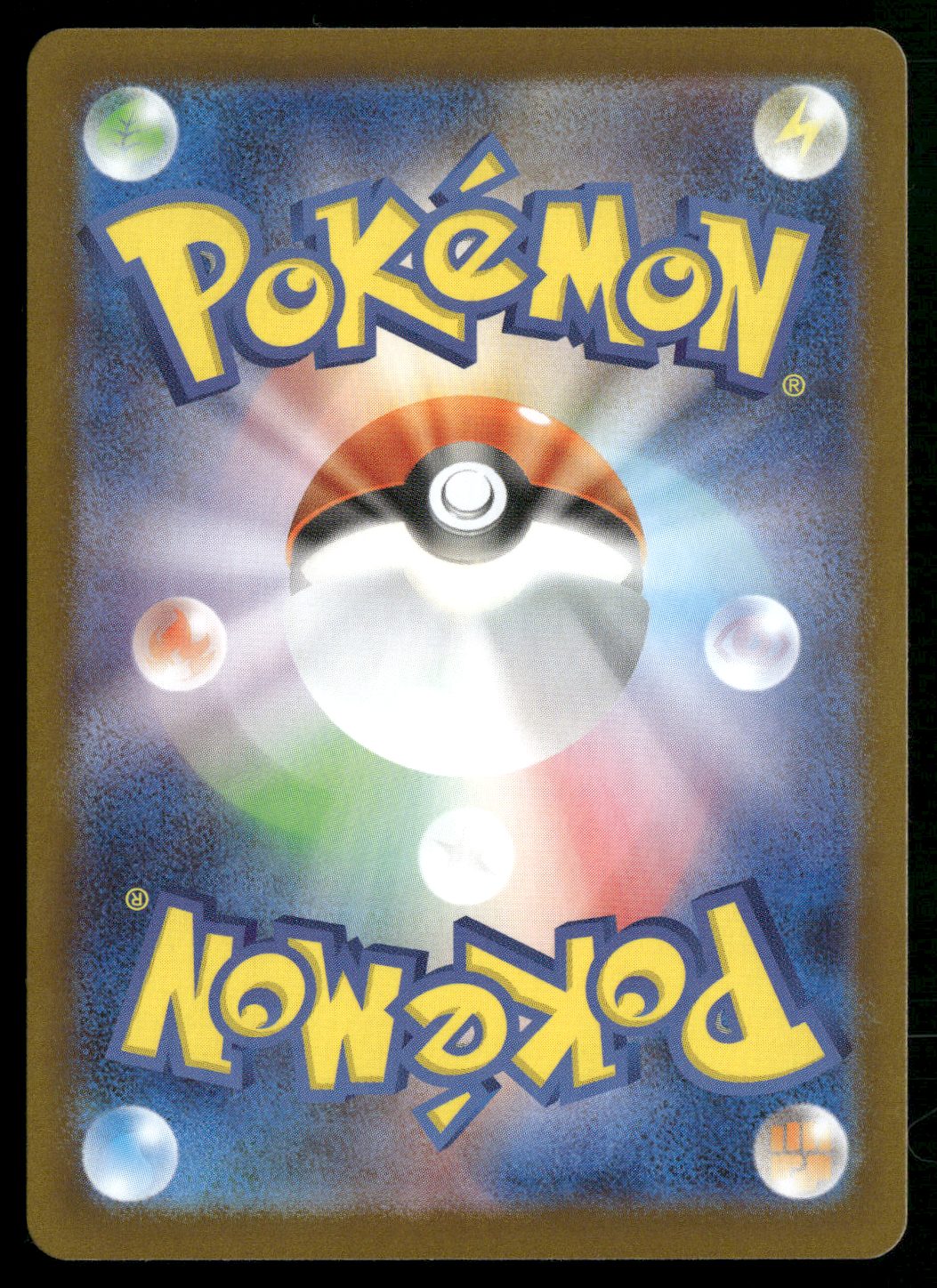 Dewott - 019/086 (Poke Ball Pattern) (Back)