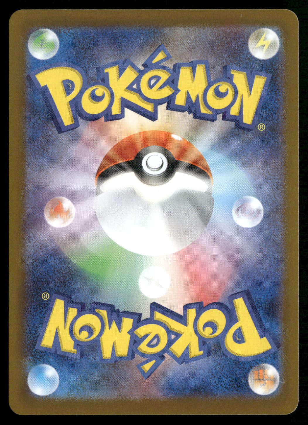 Simisear - 015/086 (Poke Ball Pattern) (Back)