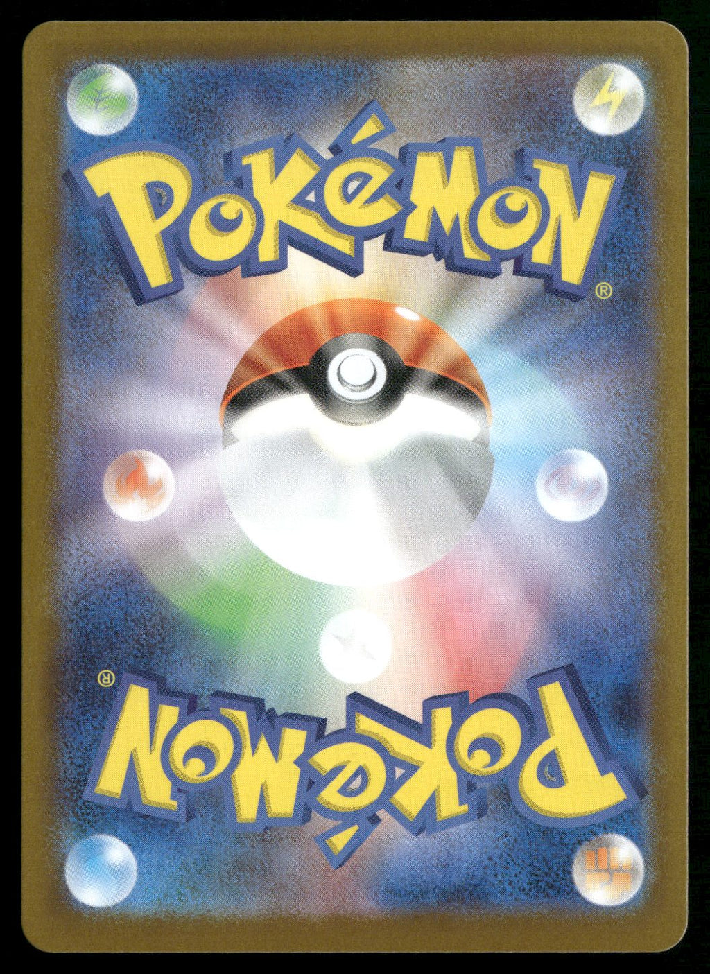 Yamask - 036/086 (Master Ball Pattern) (Back)