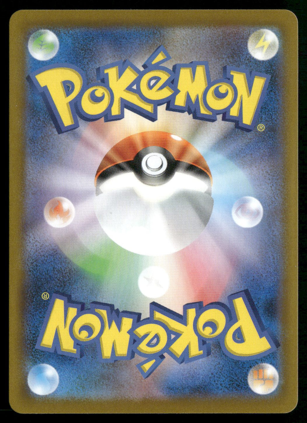Cobalion - 068/086 (Poke Ball Pattern) (Back)