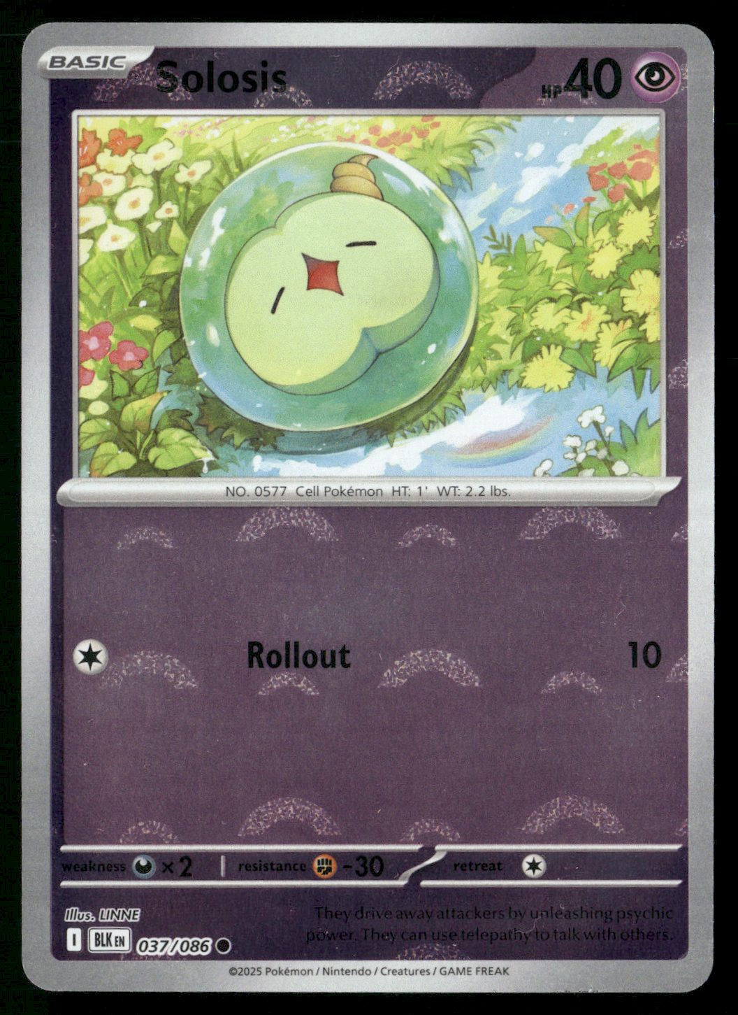 Solosis (Poke Ball Pattern)