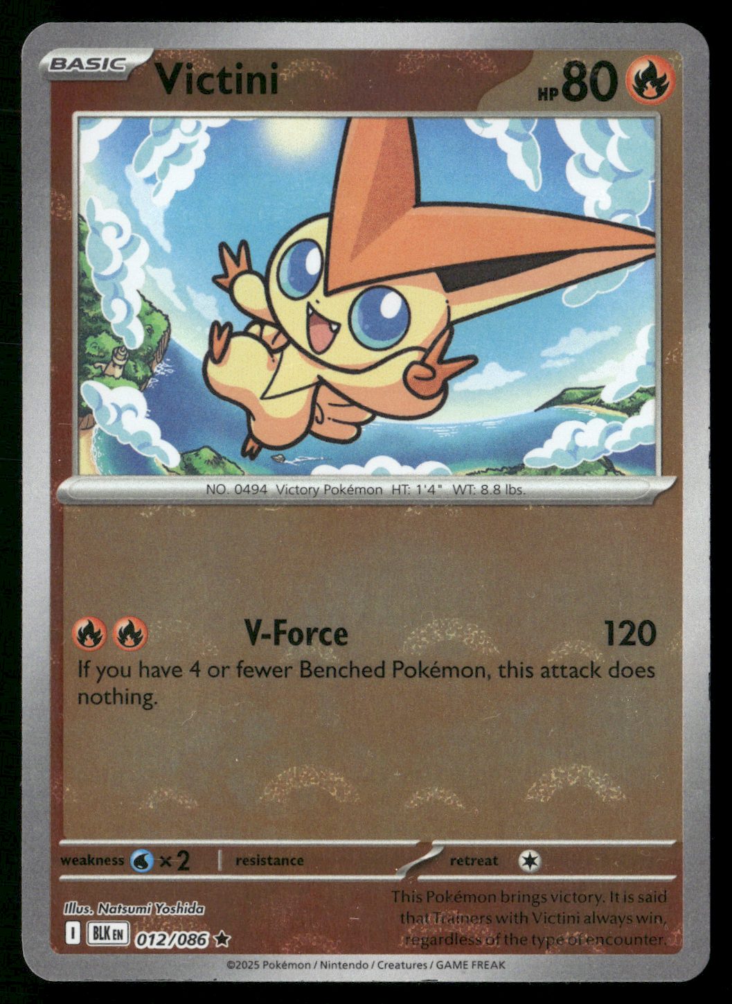 Victini (Poke Ball Pattern) Rare SV: Black Bolt 012/086