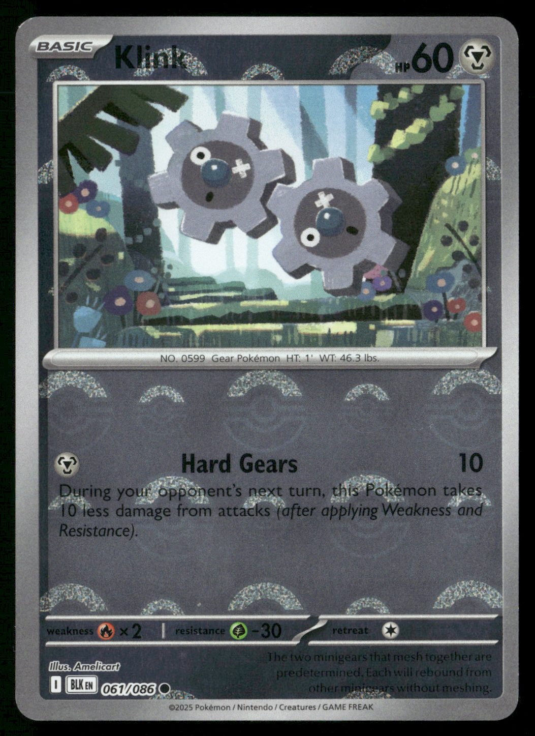 Klink (Poke Ball Pattern)