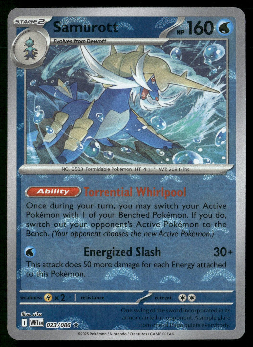 Samurott (Poke Ball Pattern)