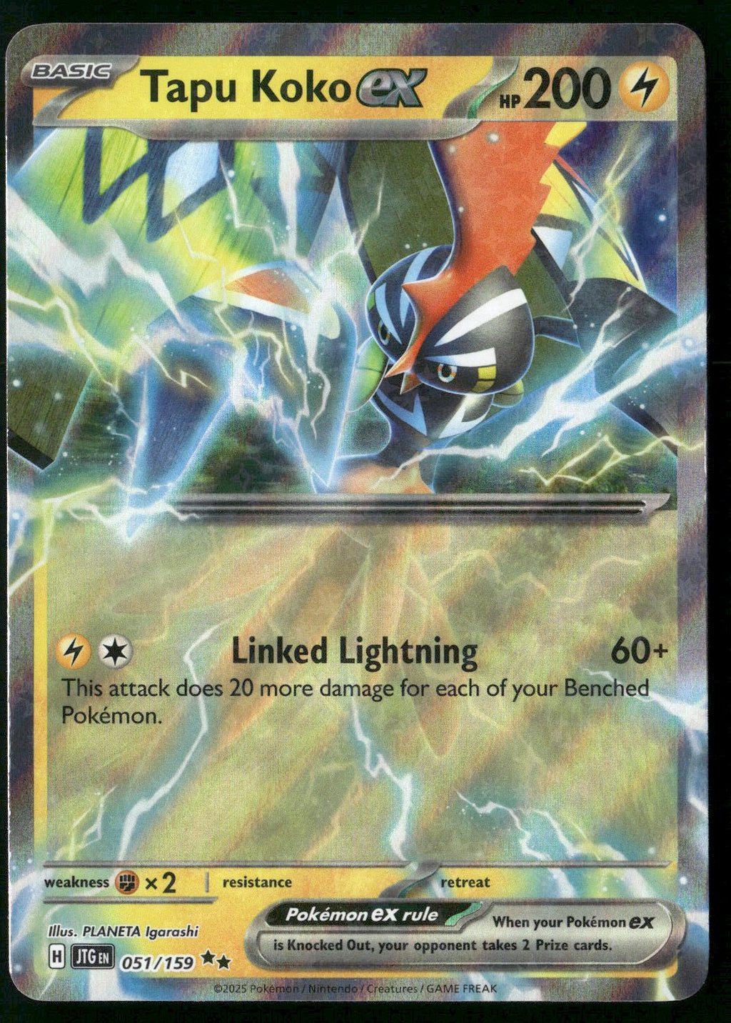 Tapu Koko ex Double Rare SV09: Journey Together 051/159