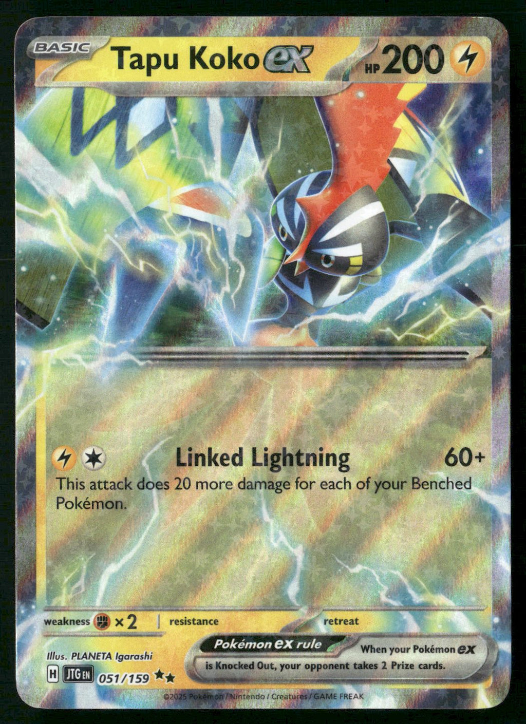 Tapu Koko ex Double Rare SV09: Journey Together 051/159