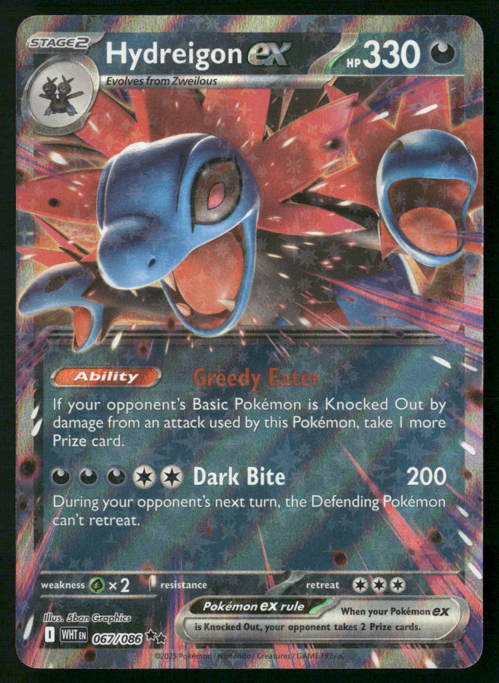 Hydreigon ex Double Rare SV: White Flare 067/086