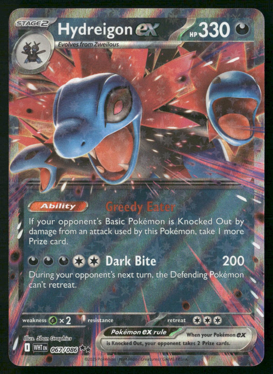 Hydreigon ex Double Rare SV: White Flare 067/086