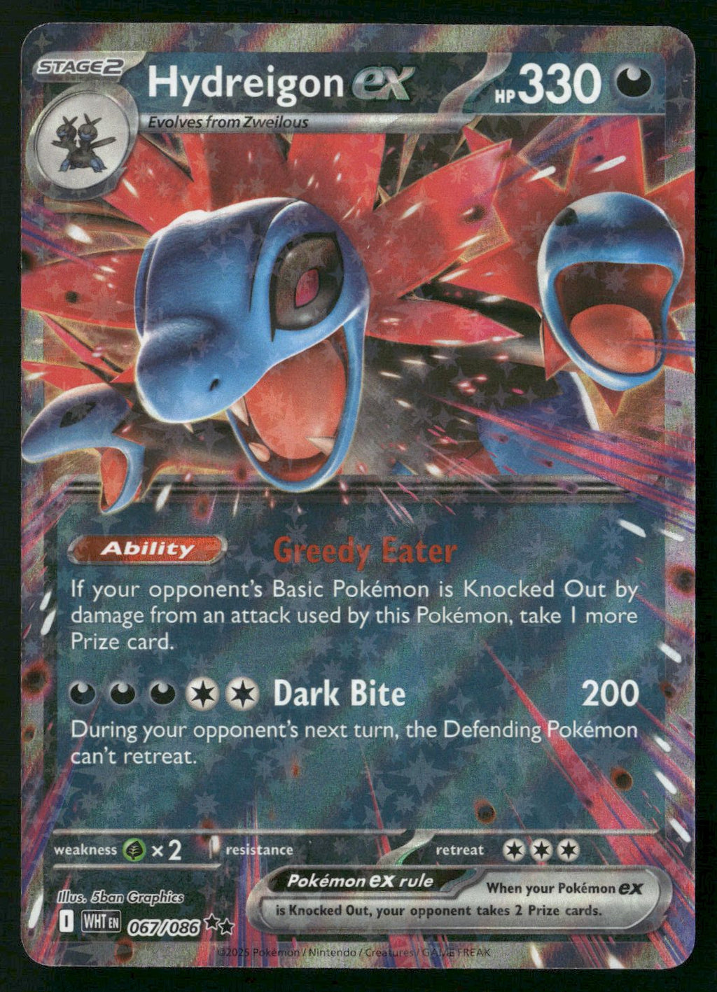 Hydreigon ex Double Rare SV: White Flare 067/086
