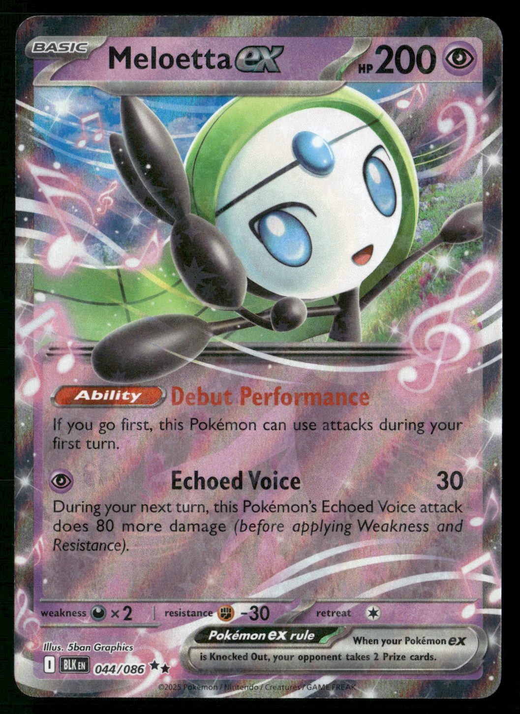 Meloetta ex