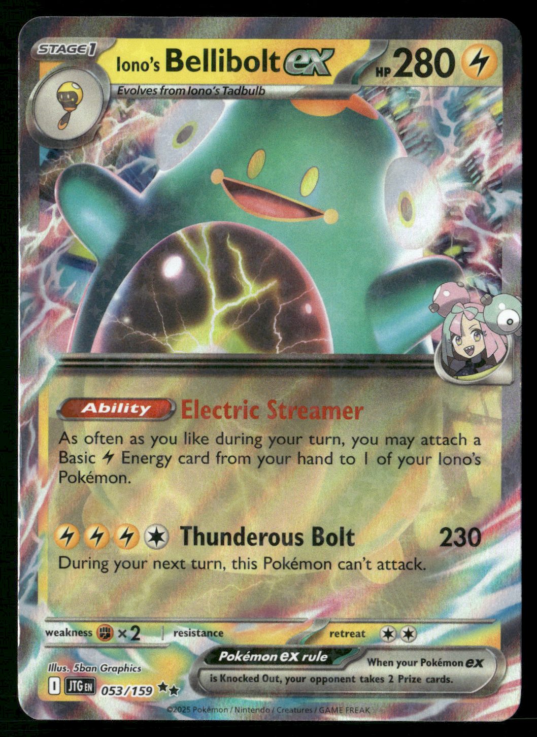 Iono's Bellibolt ex - 053/159 Double Rare SV09: Journey Together 053/159
