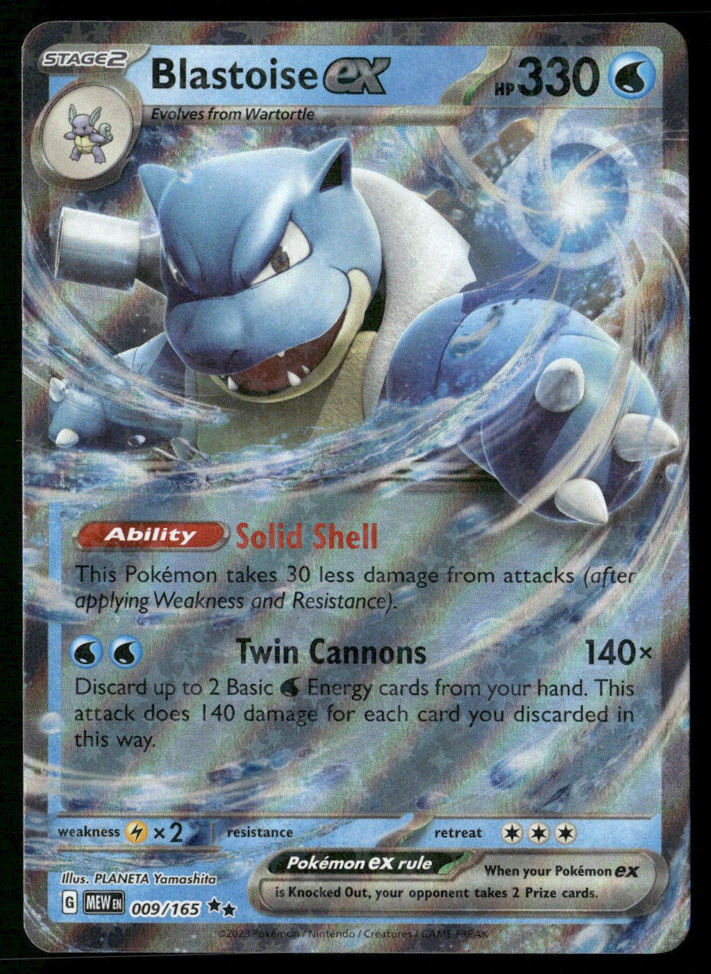 Blastoise ex - 009/165Double RareSV: Scarlet & Violet 151009/165