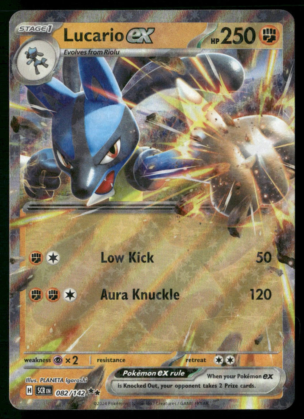 Lucario ex