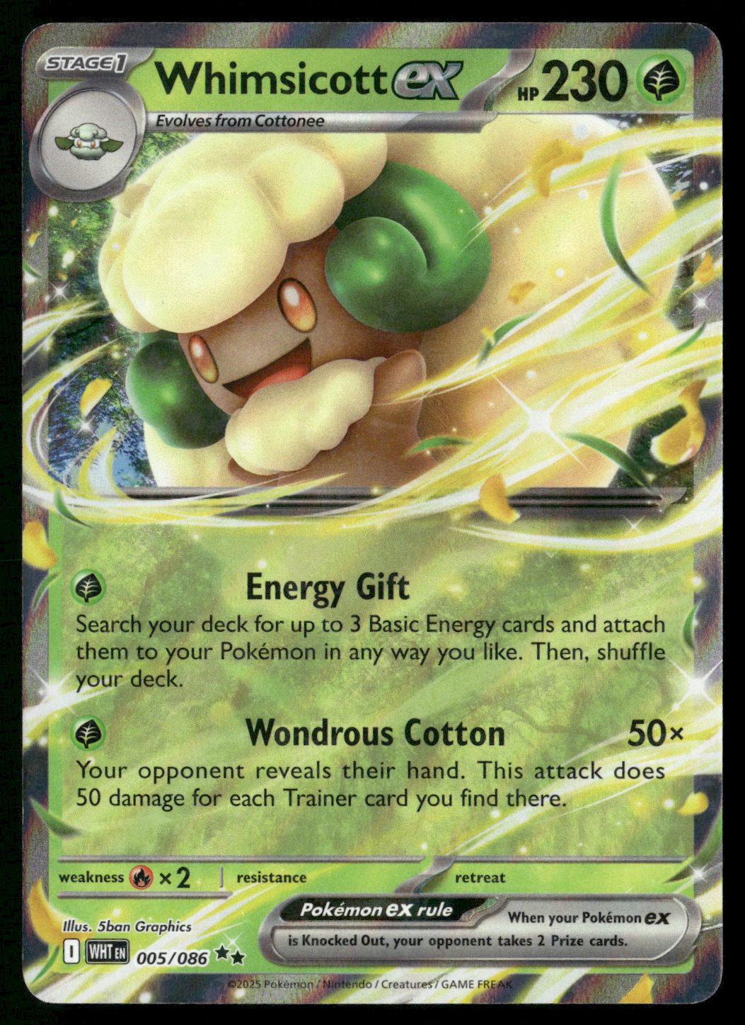 Whimsicott ex Double Rare SV: White Flare 005/086