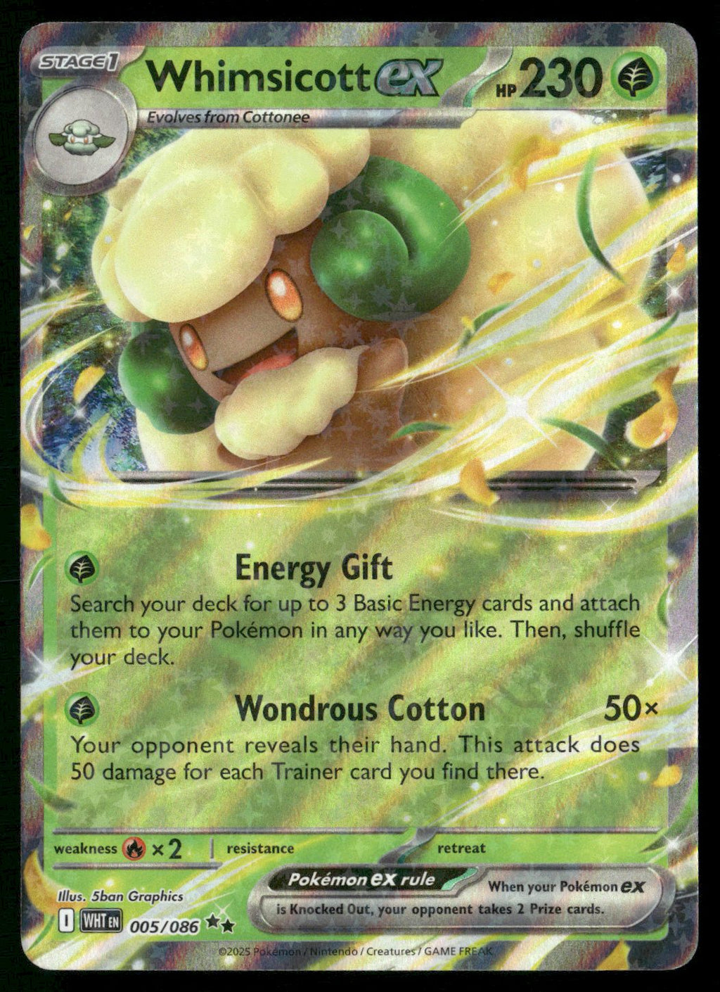 Whimsicott ex Double Rare SV: White Flare 005/086
