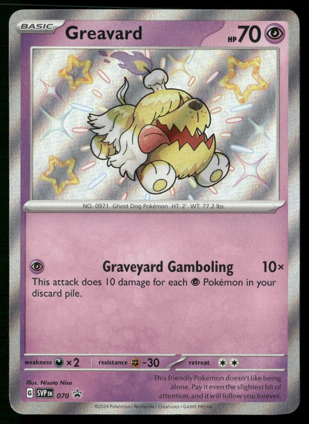Greavard - 070 Promo SV: Scarlet & Violet Promo Cards 070