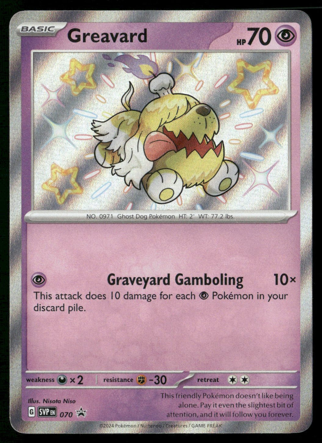Greavard - 070 Promo SV: Scarlet & Violet Promo Cards 070