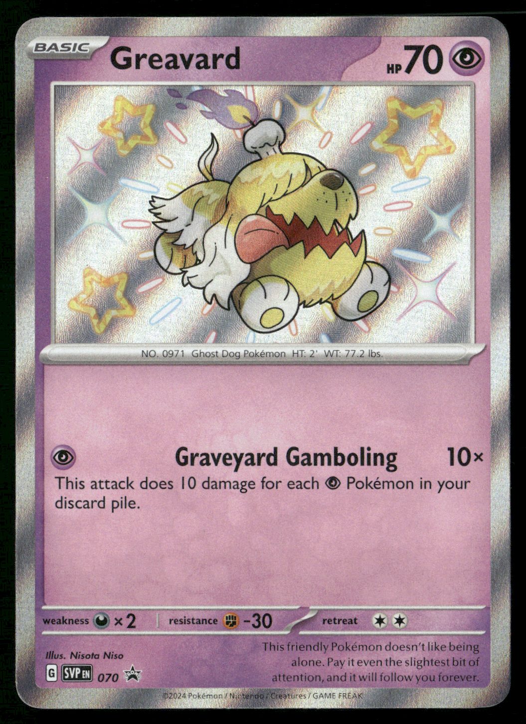 Greavard - 070 Promo SV: Scarlet & Violet Promo Cards 070