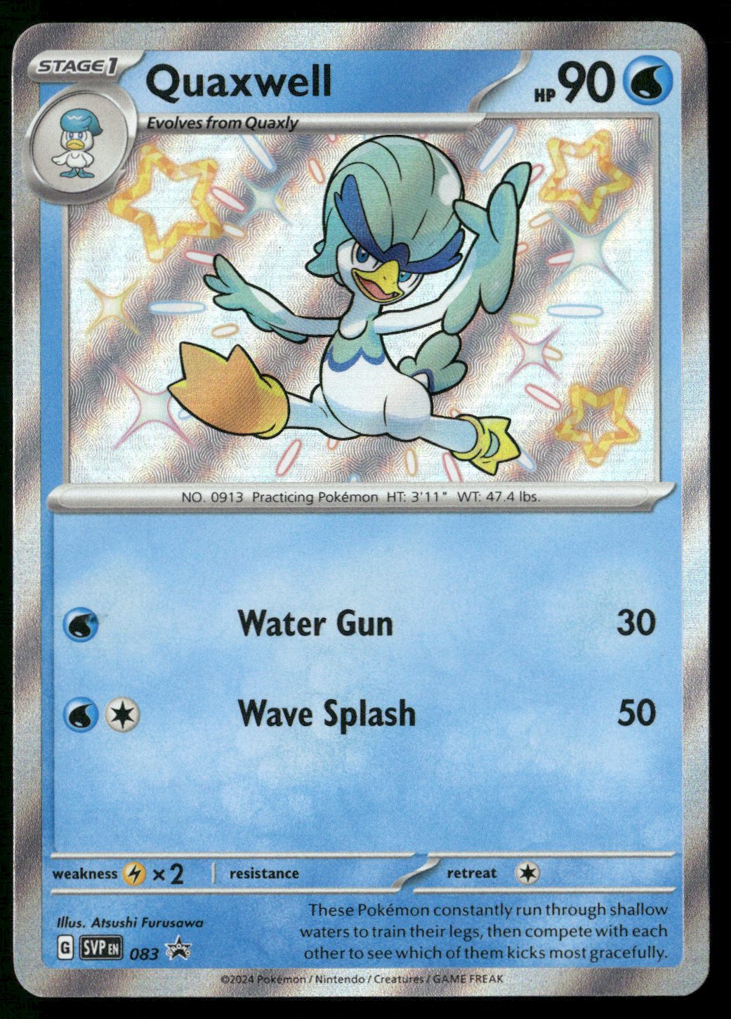Quaxwell - 083 Promo SV: Scarlet & Violet Promo Cards 083