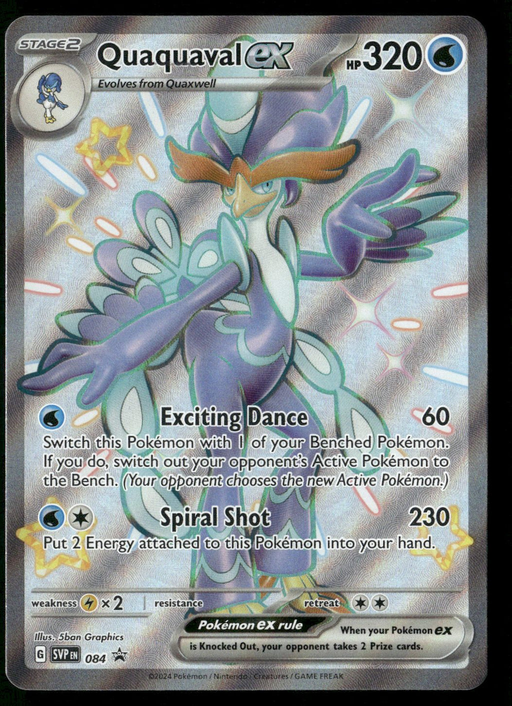 Quaquaval ex - 084 Promo SV: Scarlet & Violet Promo Cards 084