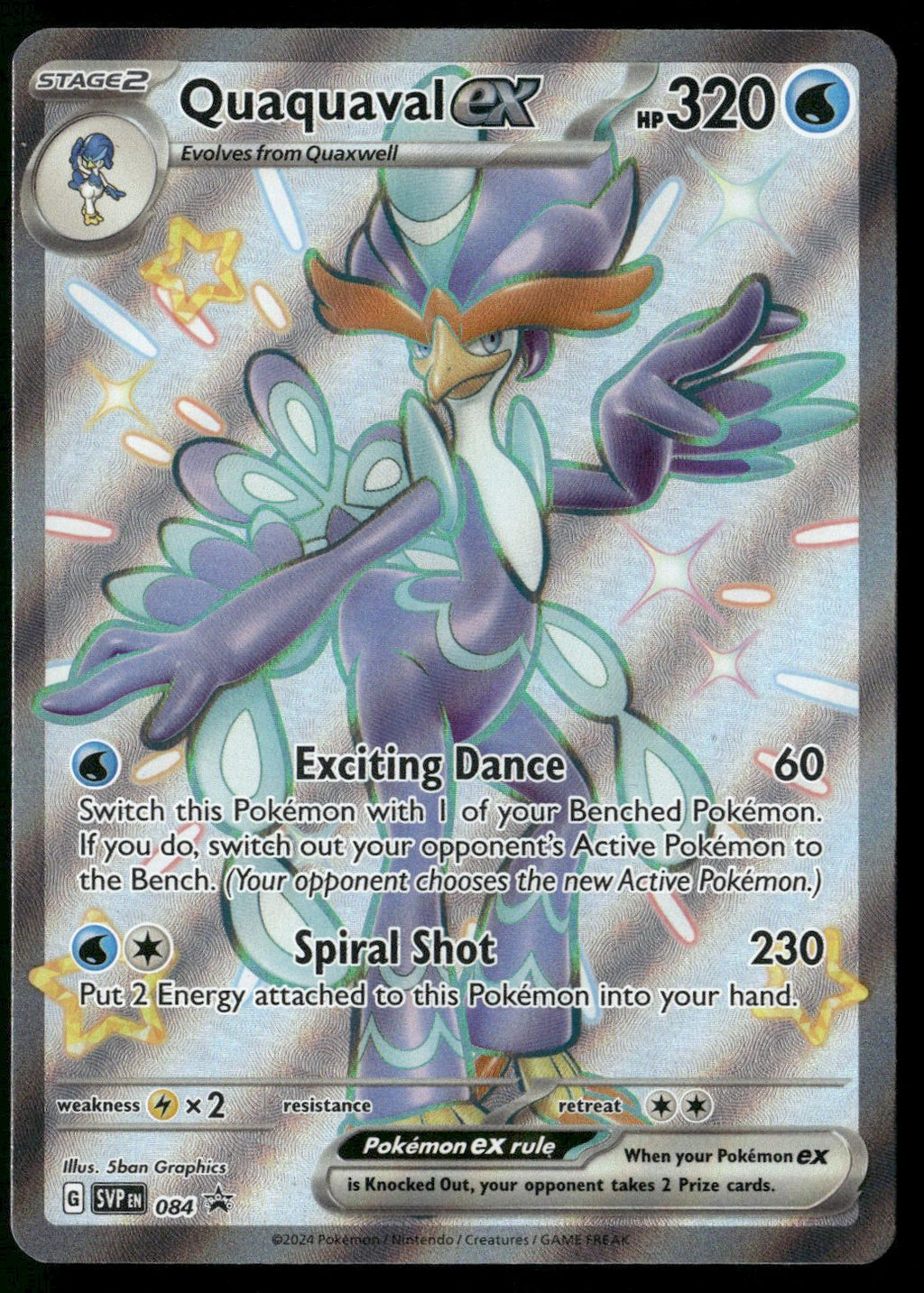Quaquaval ex - 084 Promo SV: Scarlet & Violet Promo Cards 084