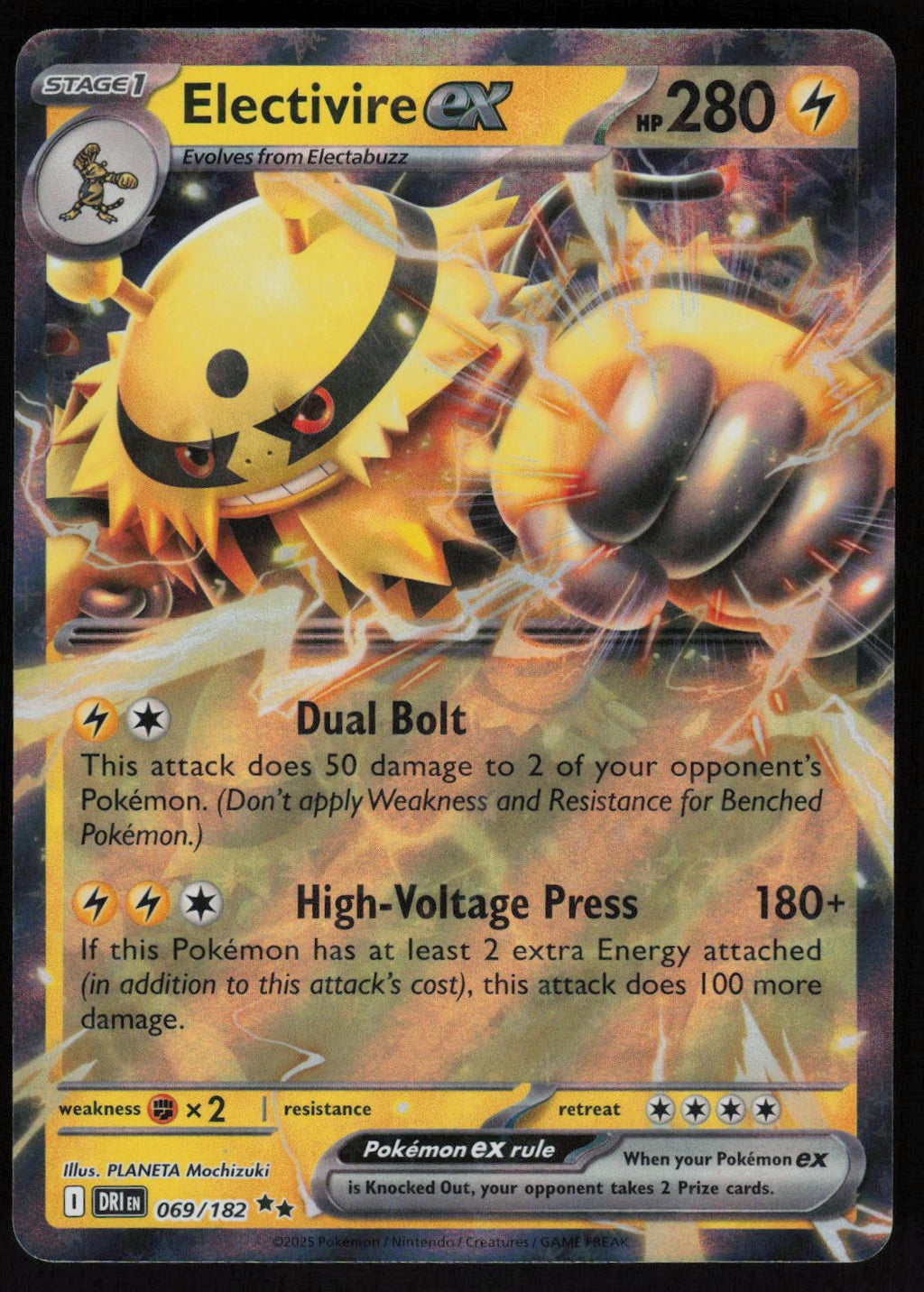 Electivire ex - 069/182 Double Rare SV10: Destined Rivals 069/182