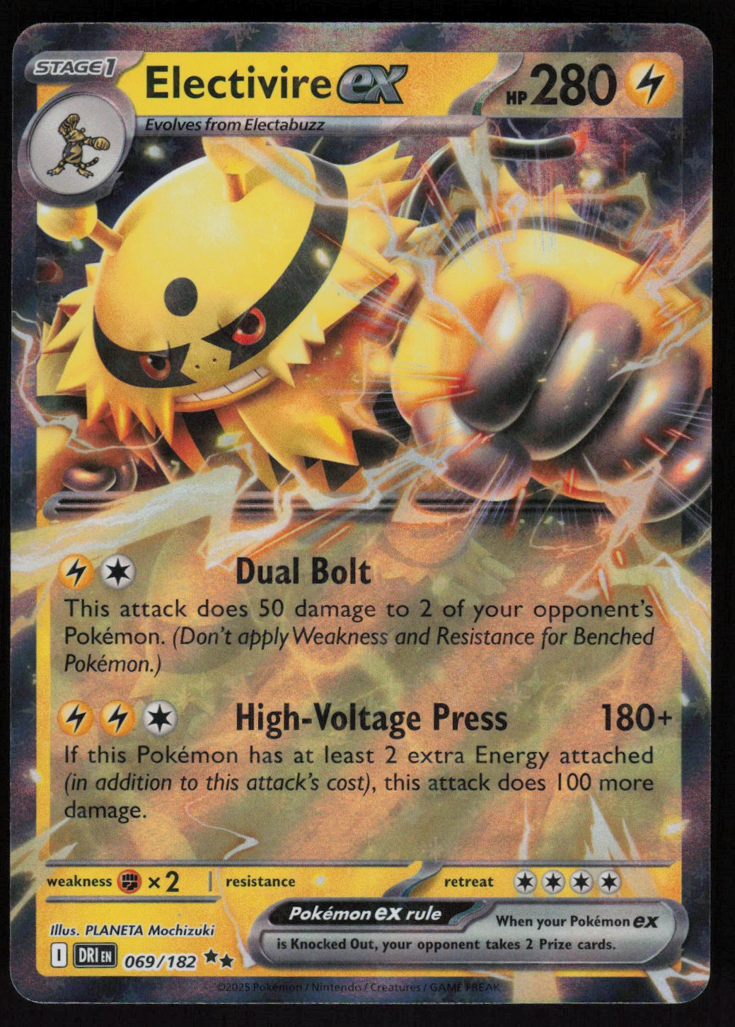 Electivire ex - 069/182 Double Rare SV10: Destined Rivals 069/182