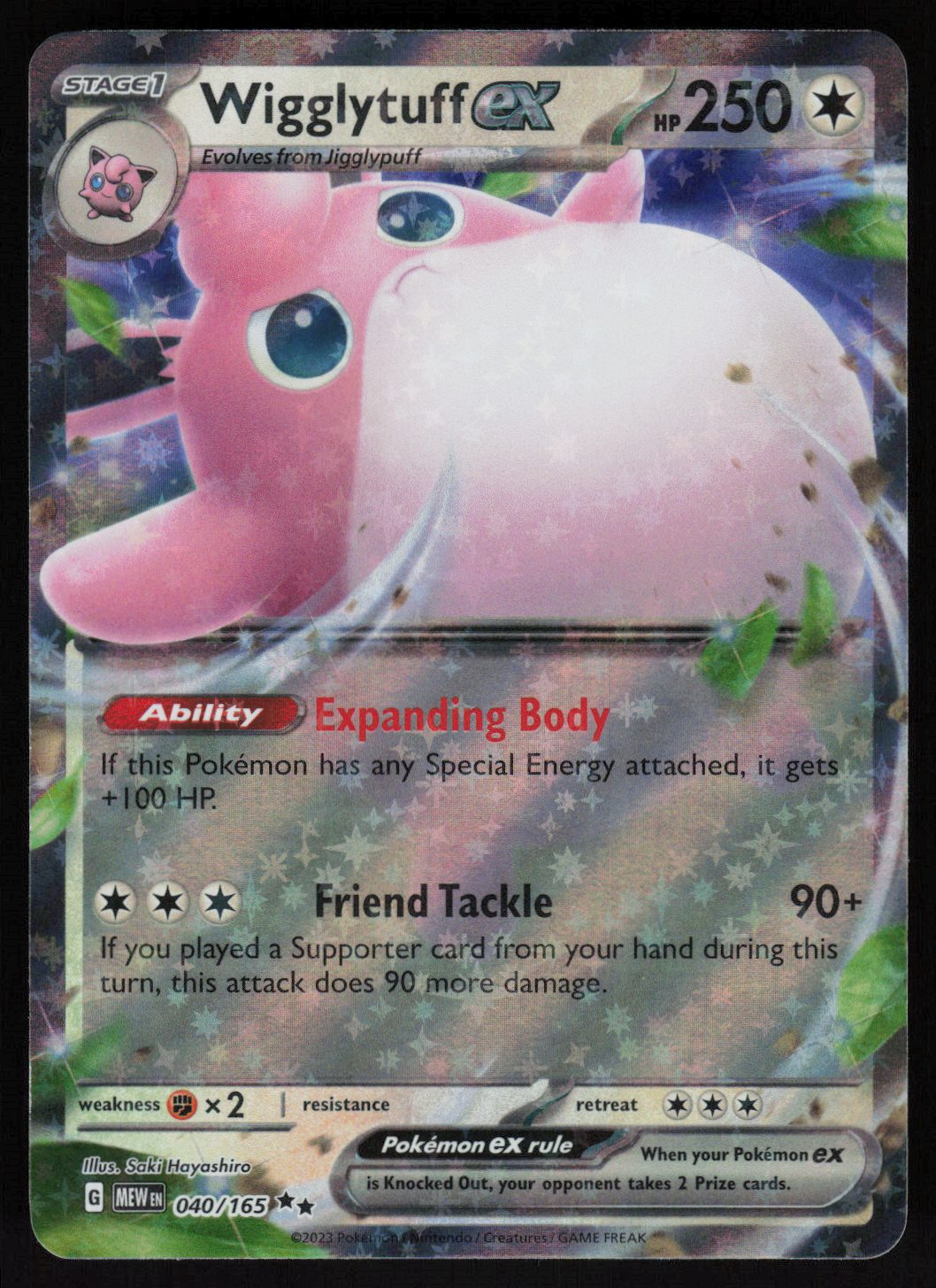 Wigglytuff ex - 040/165 | Near Mint / English / Holofoil