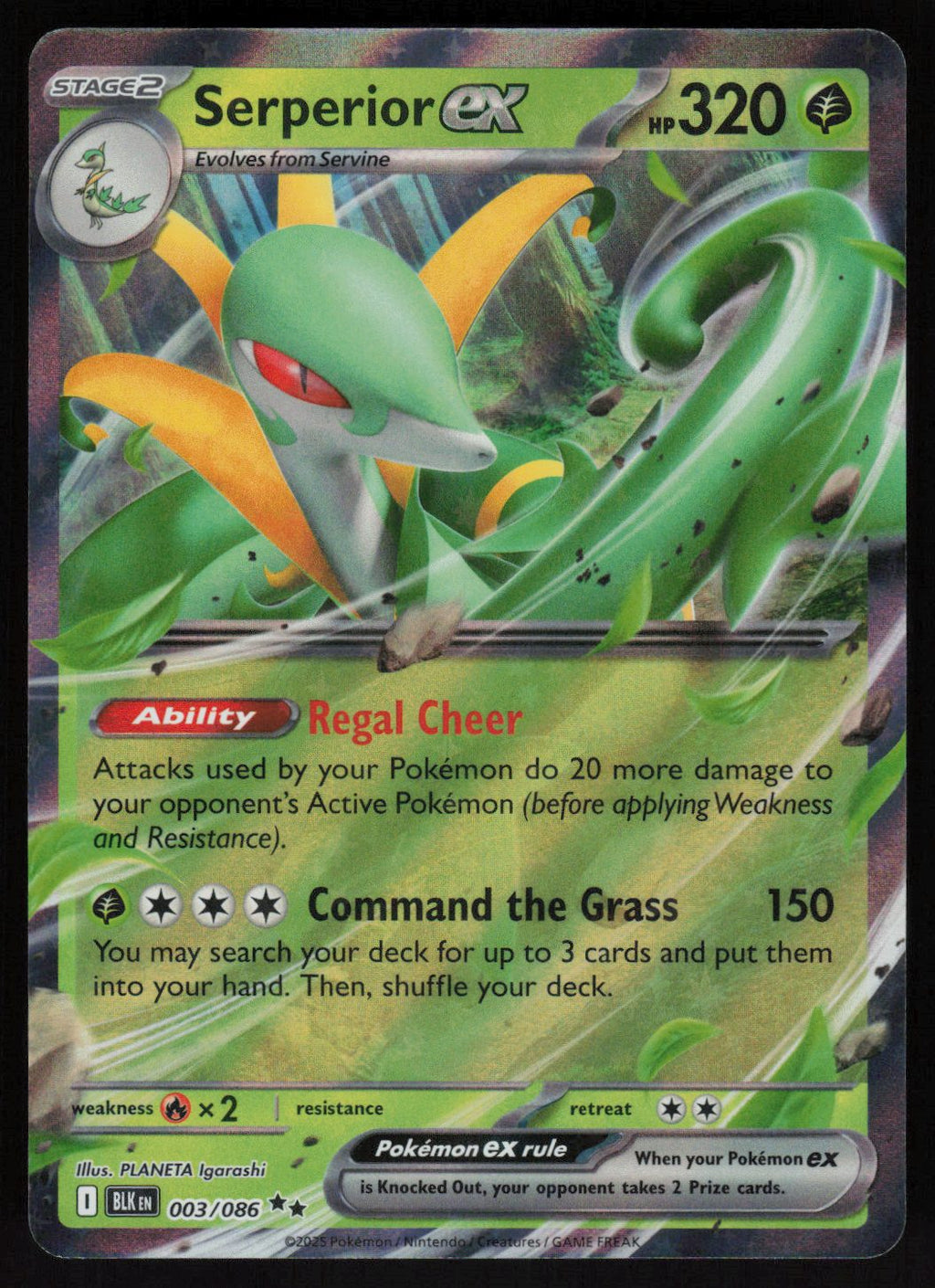 Serperior ex Double Rare SV: Black Bolt 003/086
