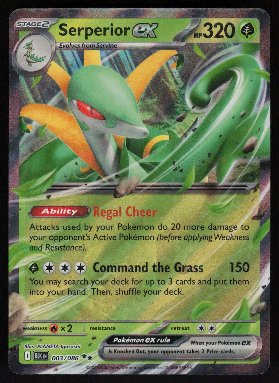 Serperior ex Double Rare SV: Black Bolt 003/086