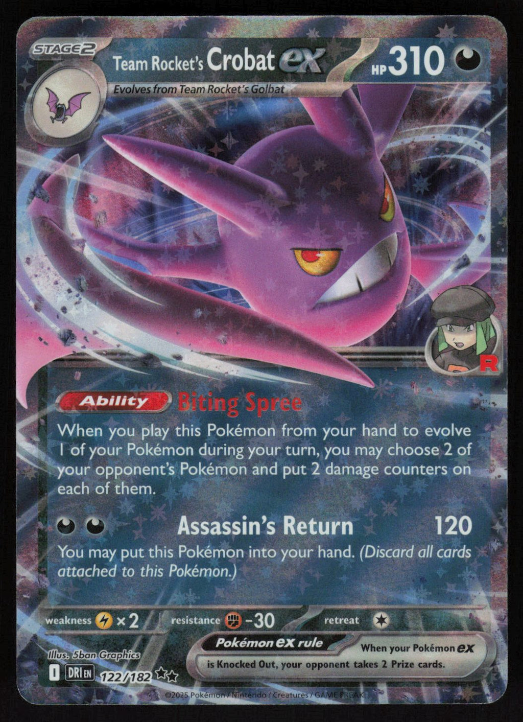Team Rocket's Crobat ex - 122/182 Double Rare SV10: Destined Rivals 122/182