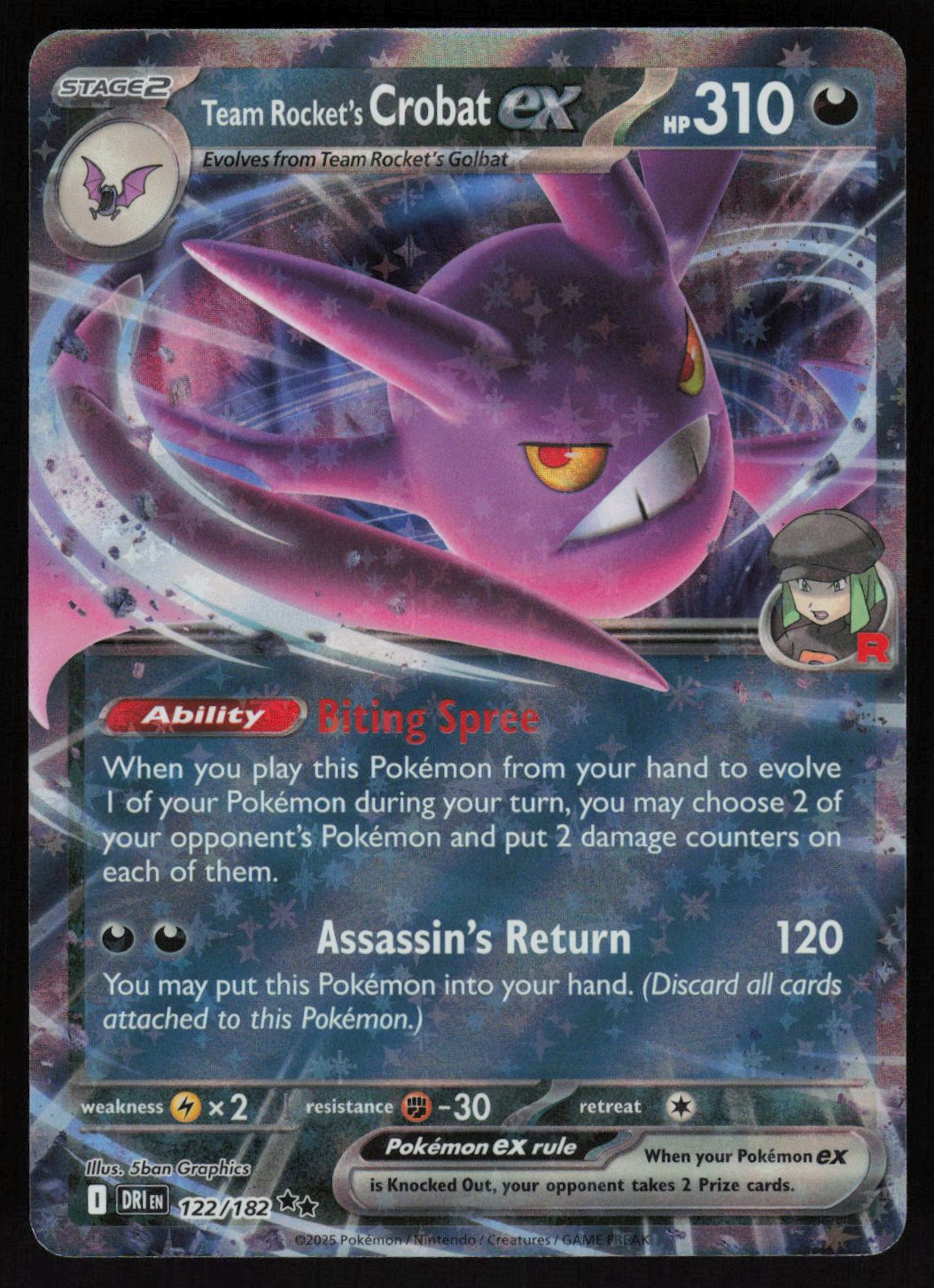 Team Rocket's Crobat ex - 122/182 Double Rare SV10: Destined Rivals 122/182
