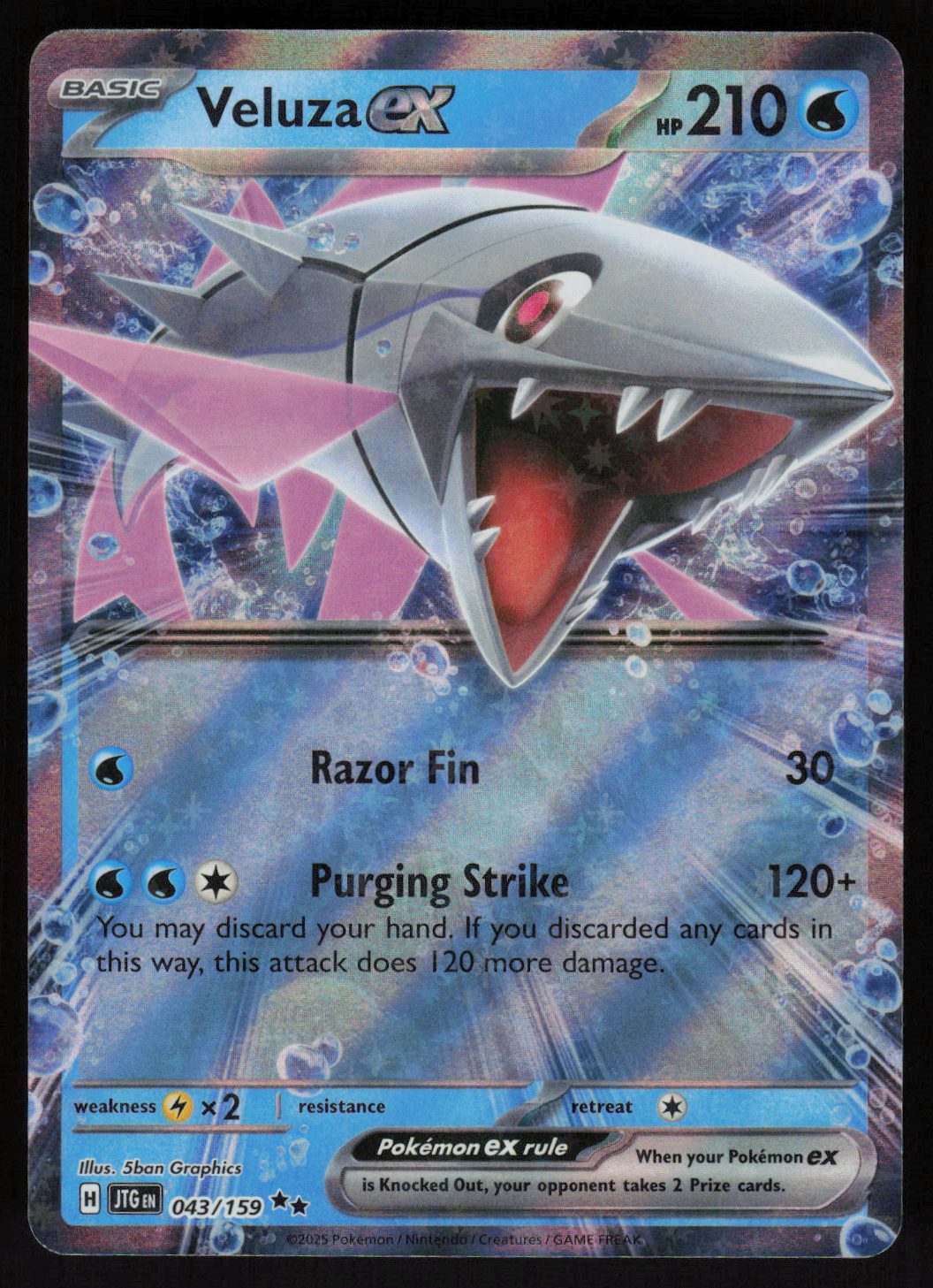 Veluza ex Double Rare SV09: Journey Together 043/159