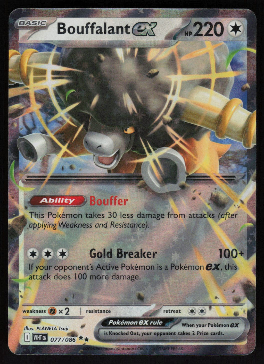 Bouffalant ex Double Rare SV: White Flare 077/086