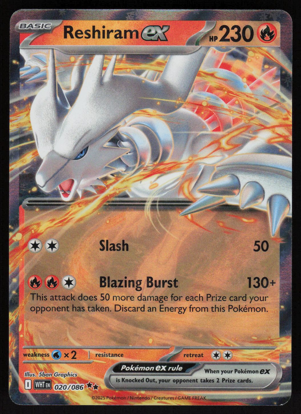 Reshiram ex Double Rare SV: White Flare 020/086