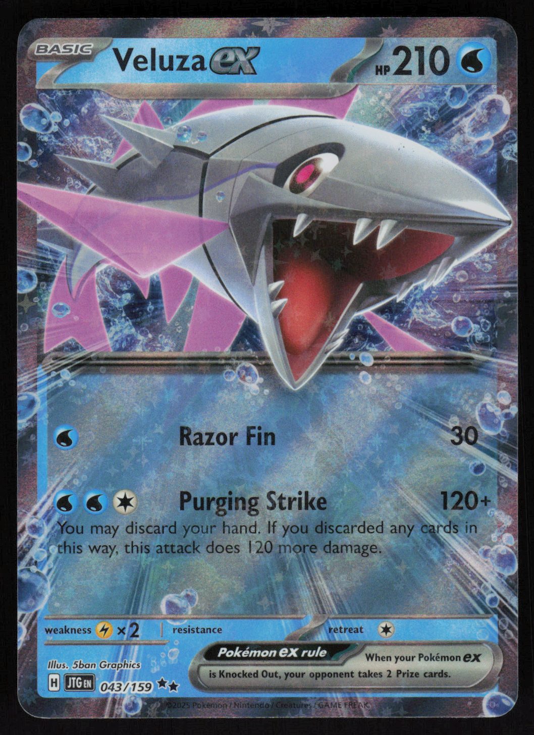 Veluza ex Double Rare SV09: Journey Together 043/159