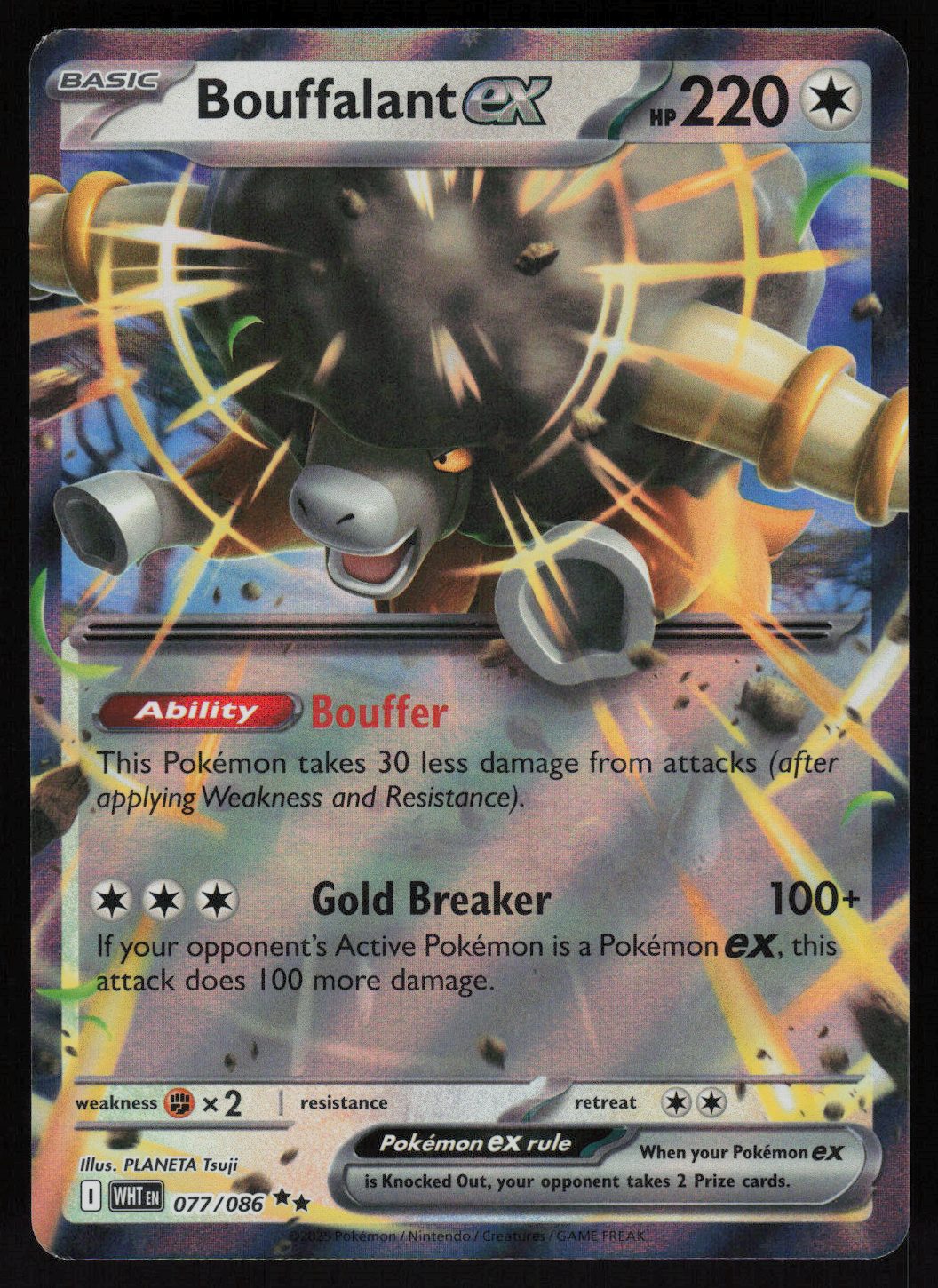 Bouffalant ex Double Rare SV: White Flare 077/086