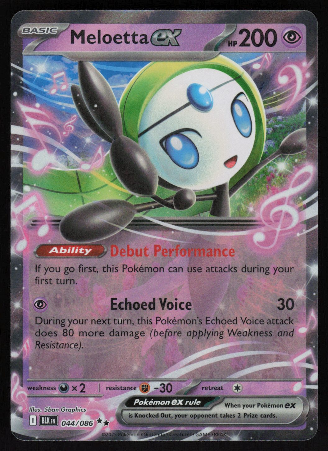 Meloetta ex Double Rare SV: Black Bolt 044/086