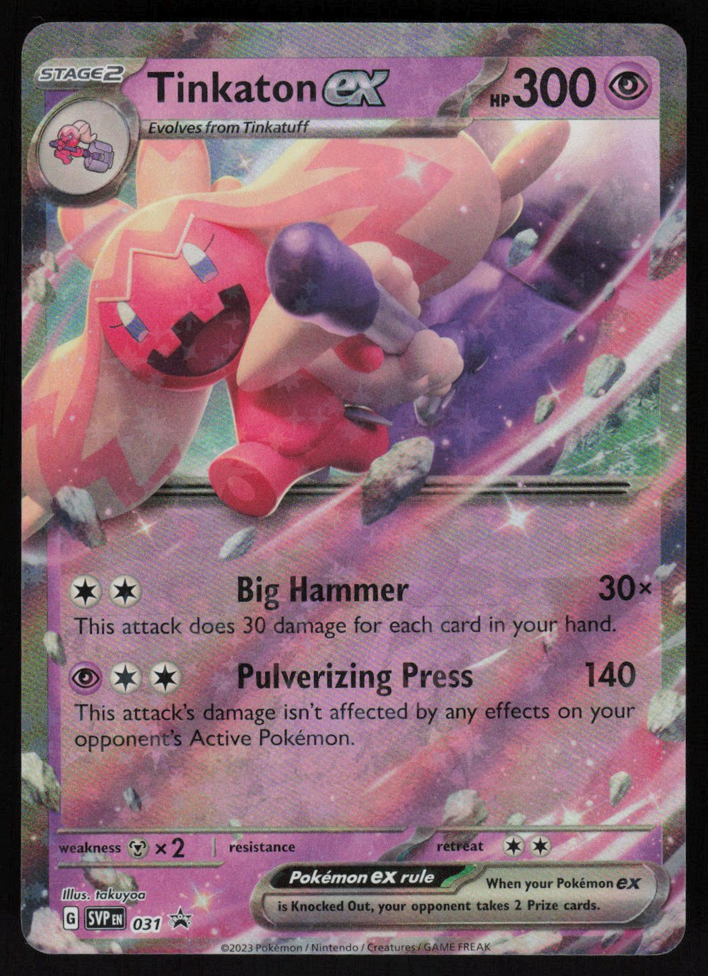 Tinkaton ex - 031 | Near Mint / English / Holofoil