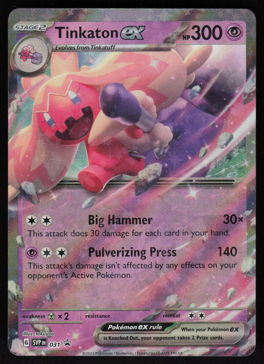 Tinkaton ex - 031 | Near Mint / English / Holofoil