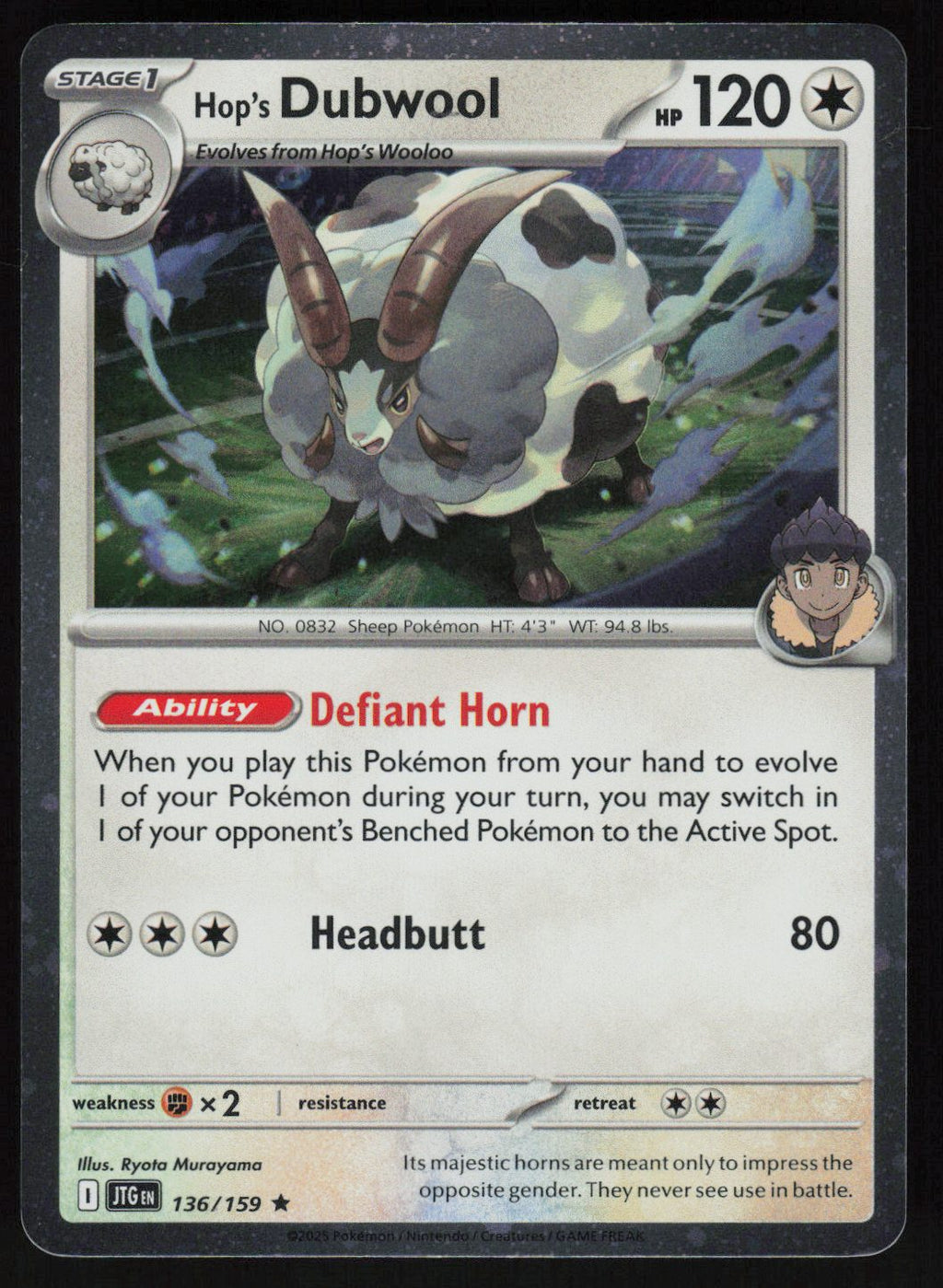 Hop's Dubwool (Cosmos Holo) Holo Rare Miscellaneous Cards & Products 136/159