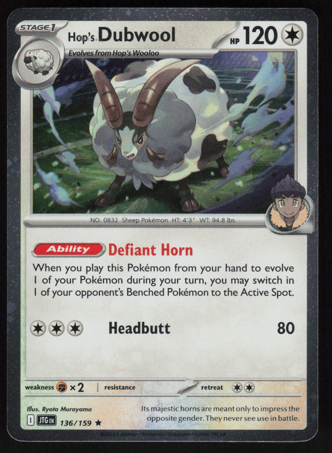 Hop's Dubwool (Cosmos Holo) Holo Rare Miscellaneous Cards & Products 136/159