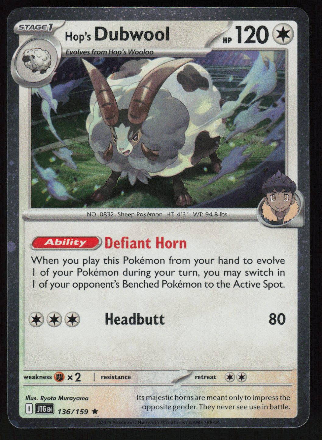 Hop's Dubwool (Cosmos Holo) Holo Rare Miscellaneous Cards & Products 136/159