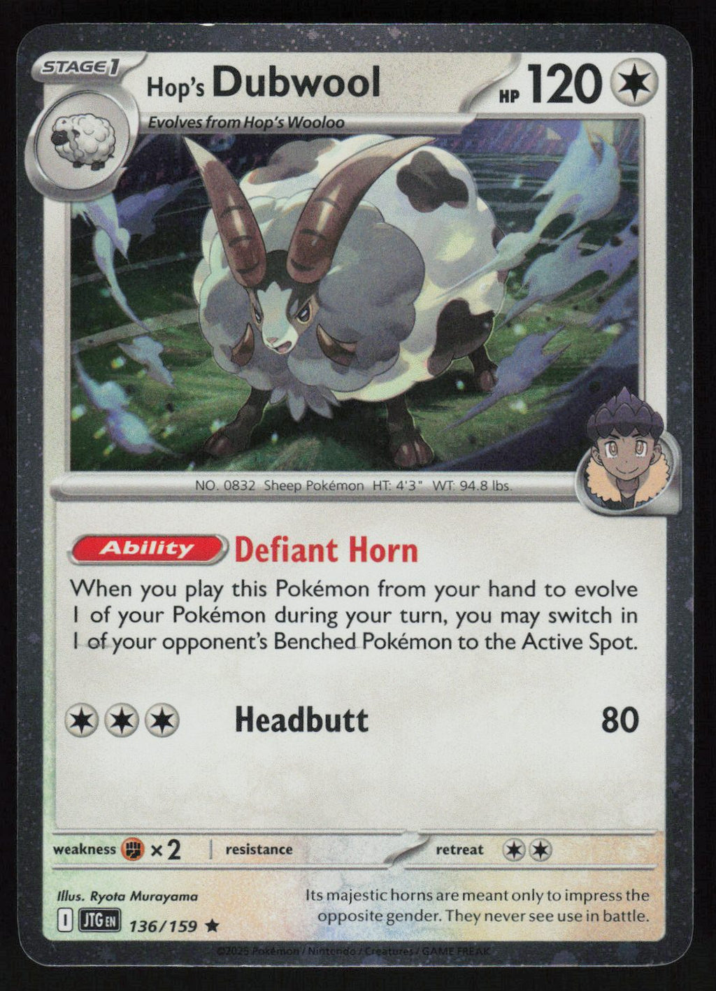 Hop's Dubwool (Cosmos Holo) Holo Rare Miscellaneous Cards & Products 136/159