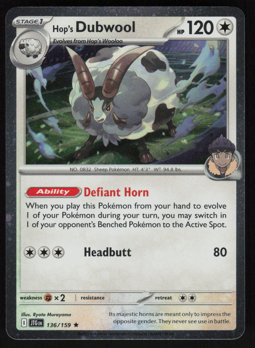 Hop's Dubwool (Cosmos Holo) Holo Rare Miscellaneous Cards & Products 136/159