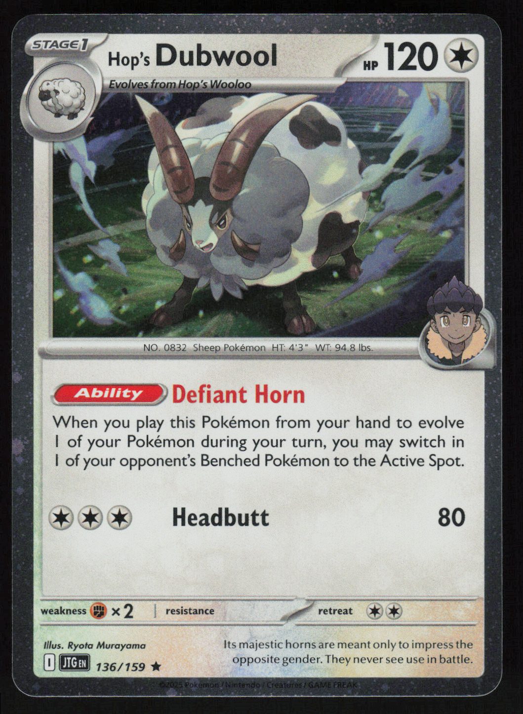 Hop's Dubwool (Cosmos Holo) Holo Rare Miscellaneous Cards & Products 136/159