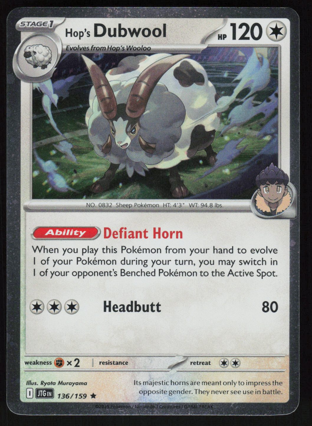 Hop's Dubwool (Cosmos Holo) Holo Rare Miscellaneous Cards & Products 136/159