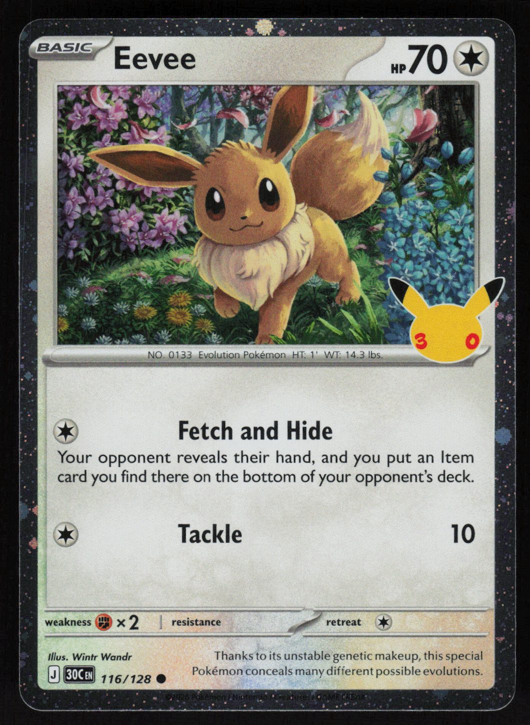 Eevee - 116/128 (30th Celebration) Common Blister Exclusives 116/128
