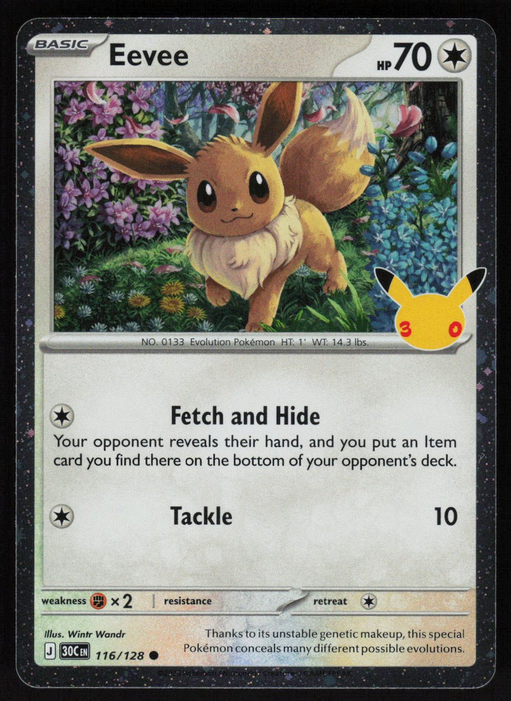 Eevee - 116/128 (30th Celebration) Common Blister Exclusives 116/128